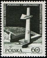 (1972-019) Марка Польша "Монумент"    25-я годовщина окончания Второй Мировой Войны III Θ